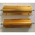 RXG24-150W大功率黄金铝壳电阻预充放电电阻0.1欧1欧3欧5欧10欧20 150W0.1欧