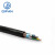 起帆（QIFAN）电缆 RVVP-300/300V-4*0.75 平方屏蔽护套线（按需生产）黑色 100米