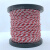 铁氟龙镀锡双绞高温线AFS2*0.12/0.2/0.35/0.5/1.0平方 双绞线 0 红黑（100米/卷） 镀锡国标