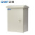 正泰(CHNT) JFF1-7050/20-1.5mm-HW 基业箱电控箱户外 室外防雨强电控制箱