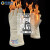 安百利1000度防烫手套隔热耐高温烤箱烘焙工业防火防热烤炉耐火ABL-S515 S531  45cm500度加固(强劲耐用)