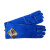 威特仕 10-2054彩蓝色长袖款电焊烧焊手套加长袖筒46cm防火耐磨隔热 10-2054