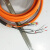 贝加莱伺服电机动力线电源线连接线8CM010.12-1/1111A-0电缆线 橙色 3M