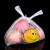 打包袋 便利店购物塑料袋水果店马夹袋 手提笑脸袋方便袋定制 20*32cm加厚5丝50个/扎