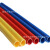 MDUG定制红蓝阻燃绝缘穿线管可冷弯塑料硬质PVC线管电线管20PVC穿线管 直径16/壁厚1.0mm彩色