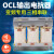OCL电抗器铜变频器专用变频器输出电抗器三相电抗器出线滤波器 输出15KW-40A铜