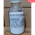 Drierite无水硫酸钙指示干燥剂23001/24005 13005单瓶开普专票价非指示用5磅/瓶，8目