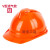 定制透气国标加厚头盔施工建筑工程电力防护帽男士定制 V型透气桔色