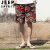 吉普（JEEP）缅甸沙滩裤男海边度假泰国傣族风情阔腿短裤泰式柬埔寨东南亚裤子 1扇子 M
