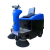 驾驶式洗地机 小型驾驶式扫地车物业小区工厂车间仓库电瓶电动式拖地洗地机JYH LB-1520(中型扫地机)