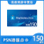 【自动发货】PSN点卡港元港币PS4 PSV PlayStation港服钱包充值卡 PSN港服充值卡 PSN港服点卡150港币充值卡