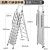 梯子不锈钢人字梯折叠梯室内多功能伸缩加厚九十步便携阁楼梯工业品 zx特厚加粗铝合金加宽踏板11步+扶手