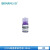 比克曼生物结晶紫染色液显微镜生物染色沙黄番红试剂盒100/500ml 结晶紫染色液2.5% 10ml 1瓶