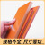 耐高温电木板加工定制隔热胶木板零切绝缘板材雕刻整张3 4 5 6mm 橘红色100mm100mm10mm1片