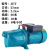 定制JET国标高吸程喷射泵水井自吸泵水塔自来水加压泵抽水泵220v 手动1.5寸口径2200瓦 大流量