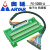 50芯40芯模组 数控机床电缆分线器模块FX50BBSA带灯 数据线 3米