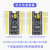 HKNAM32F103开发板C8T6核心板芯片C6T6嵌入式小系统板模块元器件 套餐四STM32F103C8T6+C6T6 封装4