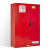 臻远 zyaqg-r45 工业安全柜防爆柜化学品实验柜可燃液体存储柜 45加仑红色