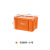 盛富永 周转箱小号储物箱435*290*240mm 塑料箱带盖收纳整理箱 橙色