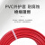 中联 国标BLV铝芯电源线电缆定制户外防老化单芯电线 1*2.5平方红100米