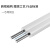 天背 Tianbei  电信级皮线光纤光缆线1000米一芯两钢丝白色室内光纤入户线网线单模1芯