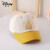 迪士尼（Disney）新款婴幼儿帽子春夏鸭舌帽儿童纯棉棒球帽男女宝宝时尚百搭遮阳帽 sun-黄色 1-4岁（参考年龄）帽围:适合头围
