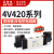 亚德客原装亚德客电磁阀4V410-15 4V420-15 4V430C-15 4V430E-15 4V410-15 AC220V