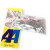 AAA超能胶201强力瞬间胶水粘金属PVC塑料陶瓷ABS修牙材低白化20g