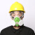 301防尘口罩自吸式防颗粒物呼吸器防工业粉尘面具水泥可清洗定做 蓝天生力防尘口罩(盒装-1个)