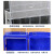 京顿 抽屉式零件盒塑料元件盒分隔箱组合式收纳盒工具螺丝盒子 F4号290*180*110mm（单个）