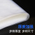 高压平口塑料袋白色pe平口袋透明加厚定制大小号包装袋100个定做 10x15cm(6丝100个)