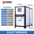 工业冷水机组水循环风冷式制冷机注塑机5p冷冻设备水冷模具冰水机 30P水冷式