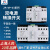 上海人民2P/63A双电源自动转换开关家用单相220伏63A备用电源切换 25A 2P
