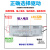 led开关电源220V转DC12V24V灯带变压器衣橱柜灯箱灯带模组变压器 12V-1A-12W