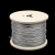 Plyu 304不锈钢包塑钢丝绳2MM内直径1.5MM 单位：卷/30米