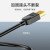 山泽（SAMZHE） USB延长线 USB公对公双头U盘移动硬盘数据连接线笔记本散热器连接线 USB3.0【接口镀金/经久耐用】黑色款 1.5米