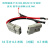插头带线叉车电源线锂电池连接线快接接头对接头连接器 16平方0.3米线（对插）0.7米线 现货 量大更
