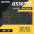 HELLO GANSSGANSS 3104T/3075T 客制化机械键盘高斯三模无线键盘蓝牙2.4G有线热插拔办公游戏键盘 3075T黑色【RGB】三模版 全键热插拔 KTT青轴