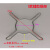 老板燃气灶9G53锅架9B52防滑小锅支架90B8Z隔热圈 燃烧器火盖配件 锅架 适合9B52 9G53 90B8X