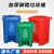 大垃圾桶大号商用厨房脚踏脚踩式户外环卫桶带盖大容量分类箱 30L蓝色可回收脚踏桶
