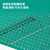 得力有机直尺长尺工程测量塑料尺100cm刻字直尺8200（只） 透明