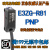 原装OMRON欧姆龙E3ZG-S系列方形光电开关NPN/PNP常开常闭激光传感器12V-24V三线 E3ZG-R81  (E3ZG-R81-S)