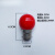 E12螺口莲花灯LED供灯佛台神桌香烛台电香炉拜佛长明红色灯泡 E27 LED款[4只装]E27尖红泡 其它 红