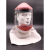 透明头戴式耐高温防护面罩隔热防飞溅面屏工业打磨防尘帆布帽 1.5毫米高温面罩 需另配安全帽方可使用