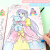 灵动创想（LDCX）儿童画画套装涂画本 6本+24色公主画画本3-6岁幼儿园女孩图画书 全套6册+24彩铅