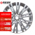 【包安装】泰龙（TL）铝合金轮毂 适用于于 别克英朗 16英寸 汽车轮圈  低压铸造  轮圈