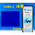 喷码机原装稀释剂V720-D溶剂白墨水V490-C油墨盒清洗剂V902-Q 清洗剂V902-Q通用 官方标配