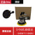 台湾prima气动打磨机6孔圆形干磨机6寸17孔气磨机磨光机砂纸机 6寸17孔自吸尘干磨机（黑标）