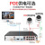 400万双光全彩双向对讲监控摄像头DS-IPC-B14HV3-LT/POE 400万录音+双光全彩 无 x 4MP x 6mm