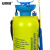 安赛瑞 背负式喷雾器 5L 手动气压式喷壶 多功能喷清洁消毒园艺打药 DZ 26909